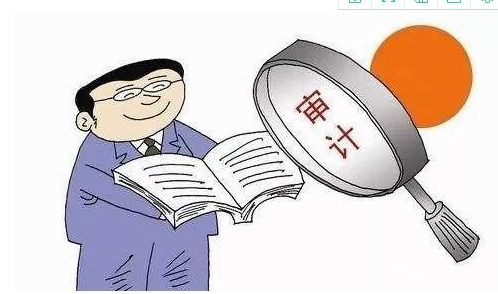 成都高新技术企业认定审计报告条件与税务服务解析