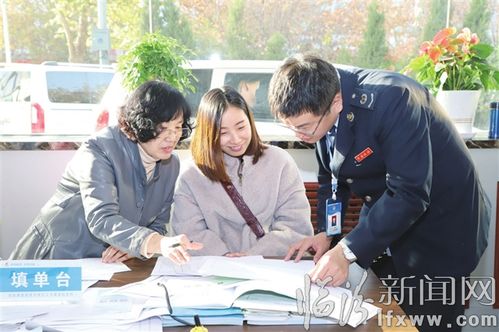 打造综合办税服务厅 优化营商环境的税务新标杆