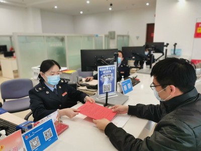 全国率先！青岛自贸片区推出